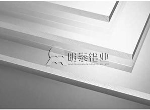 明泰鋁業(yè) 河南鋁板生產(chǎn)廠家的領(lǐng)頭軍與鋁圓片領(lǐng)域的創(chuàng)新先鋒